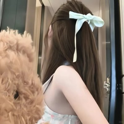 晚安,好运